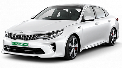 Аренда Kia Optima в Перми